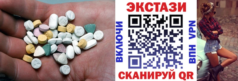 ЭКСТАЗИ бентли  Кировград 