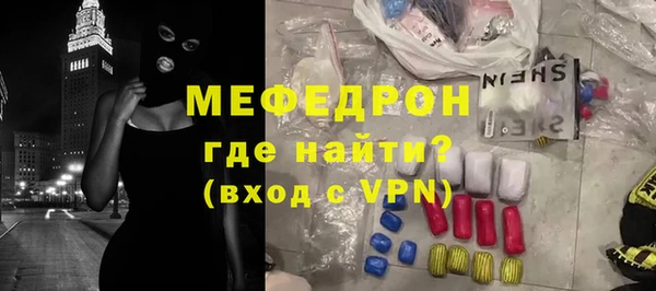 MDMA Premium VHQ Козельск