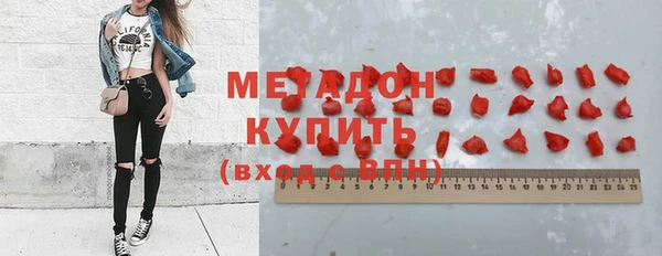 мяу мяу мука Кодинск