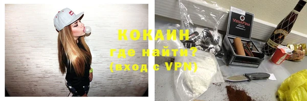гашишное масло Коряжма