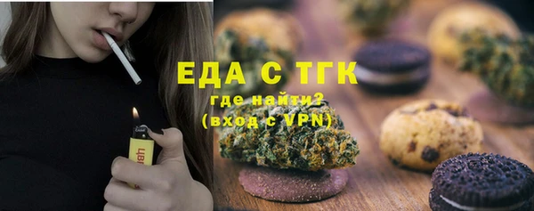наркотики Козловка
