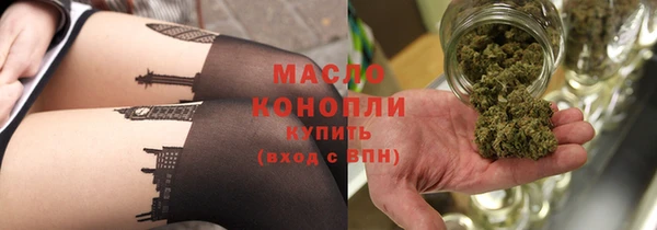 кокаин колумбия Киреевск