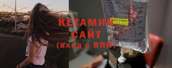 MDMA Premium VHQ Козельск