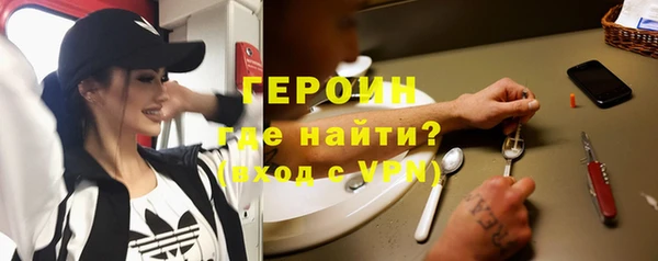 наркотики Козловка