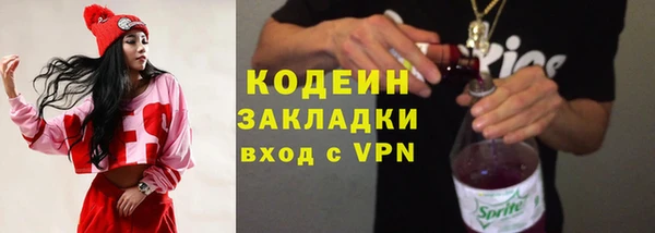 MDMA Premium VHQ Козельск