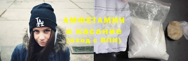 стафф Корсаков