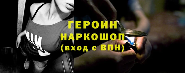 кокаин колумбия Киреевск
