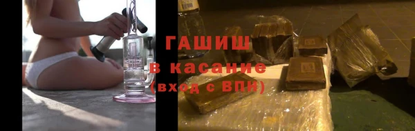 ALPHA-PVP Киренск