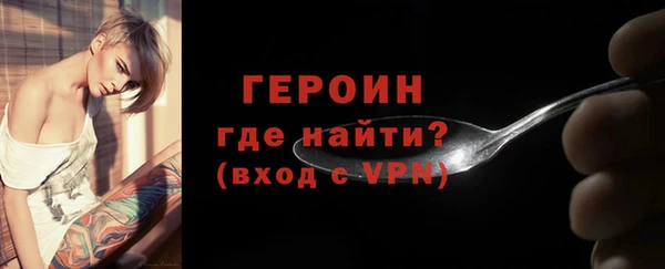 гашишное масло Коряжма