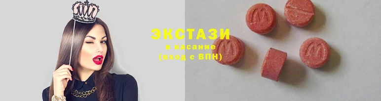гашишное масло Коряжма