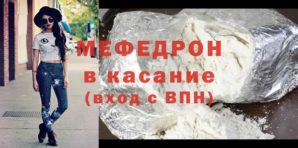 кокаин колумбия Киреевск