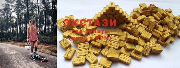 мяу мяу мука Кодинск