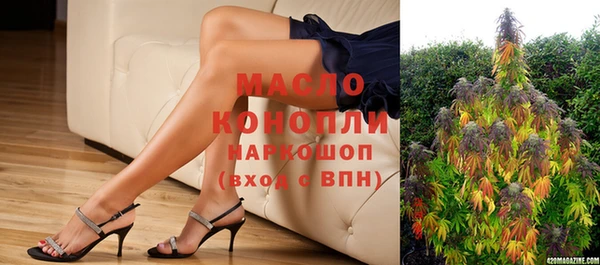 скорость mdpv Костерёво
