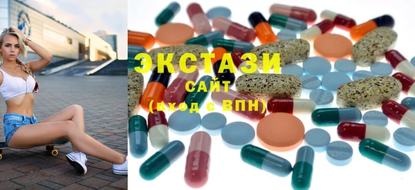 стафф Корсаков