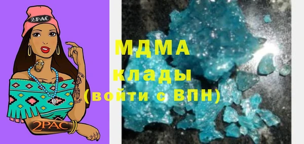 наркотики Козловка