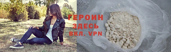 ALPHA-PVP Киренск