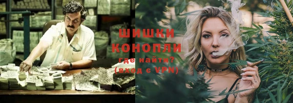 мяу мяу мука Кодинск