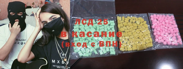 наркотики Козловка