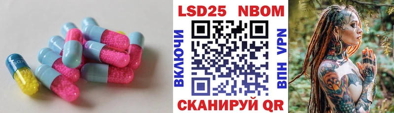 блэк спрут ТОР  Кировград  ЛСД экстази ecstasy 