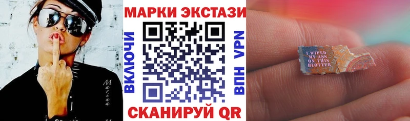 что такое наркотик  Кировград  Марки 25I-NBOMe 1,5мг 