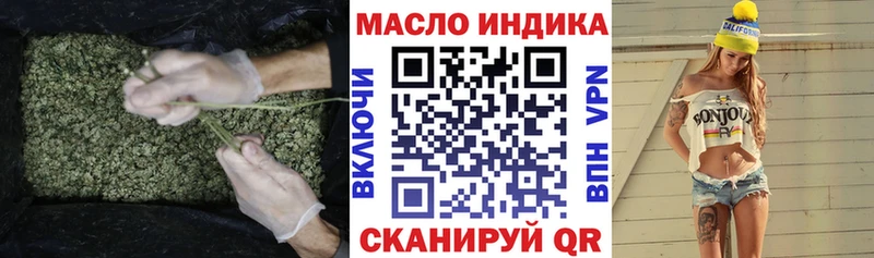 дарнет шоп  Кировград  ссылка на мегу рабочий сайт  ТГК вейп 