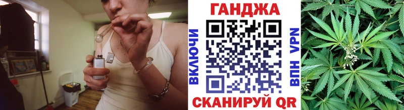 хочу   Кировград  Марихуана семена 
